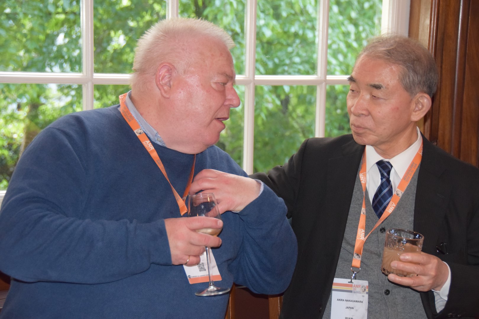 ANR 2023 Amsterdam - VIP Reception