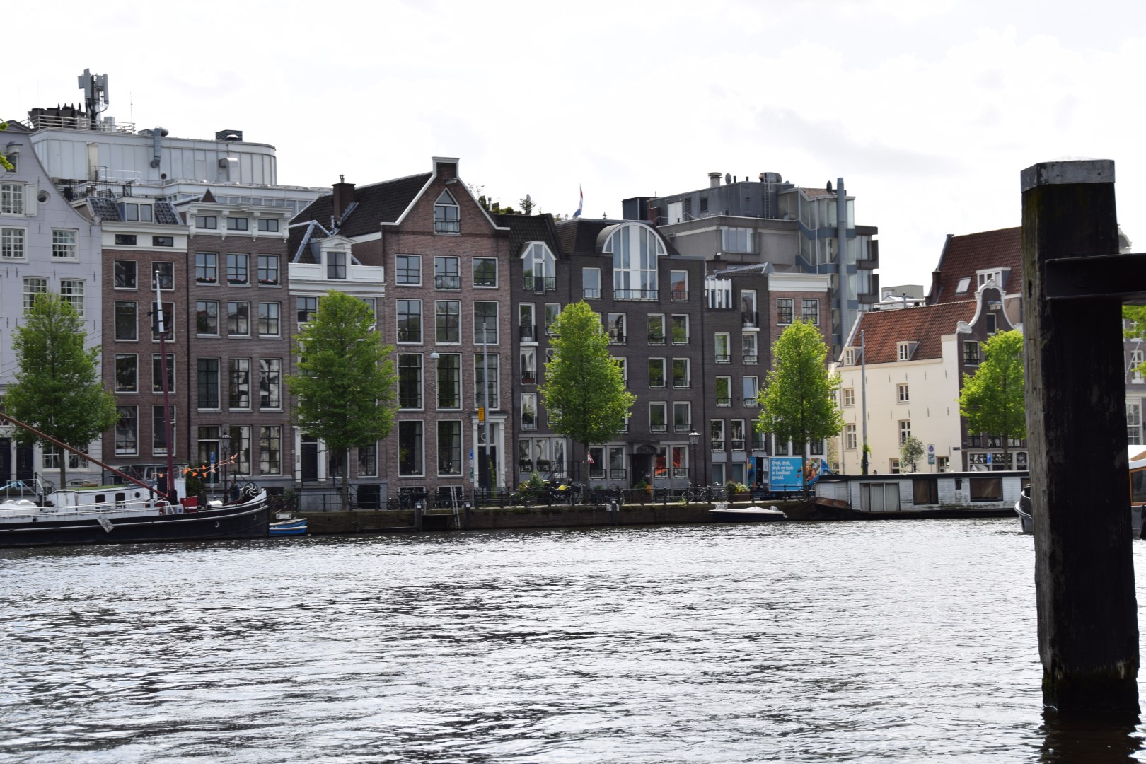 Amsterdam 2023 - Amsterdam Boat Tour